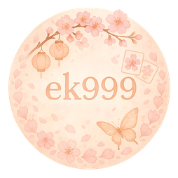 ek999 একটি জনপ্রিয়